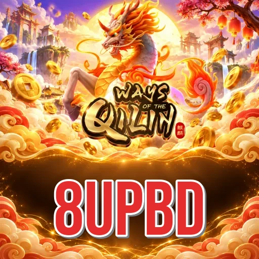 Performance Analysis - 8upbd Benchmark Results