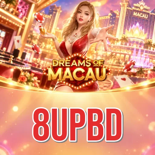 8upbd Specs