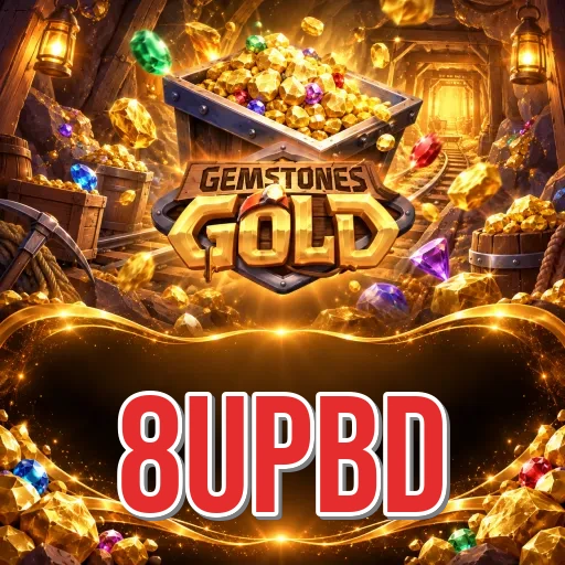 8upbd Performance