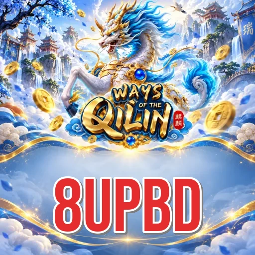 Values at 8upbd