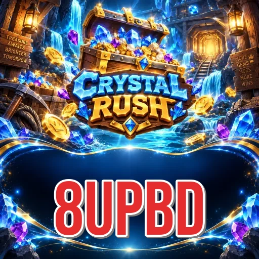 Video Install Tutorial - 8upbd