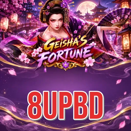 Technical Specs 8upbd