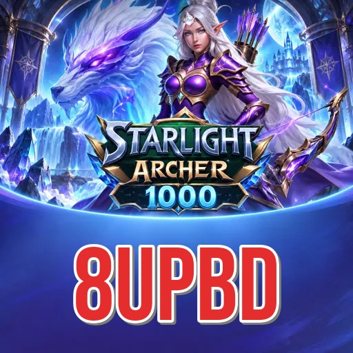 8upbd Features FAQ