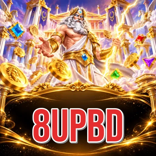 Executive Summary - 8upbd Testing Results